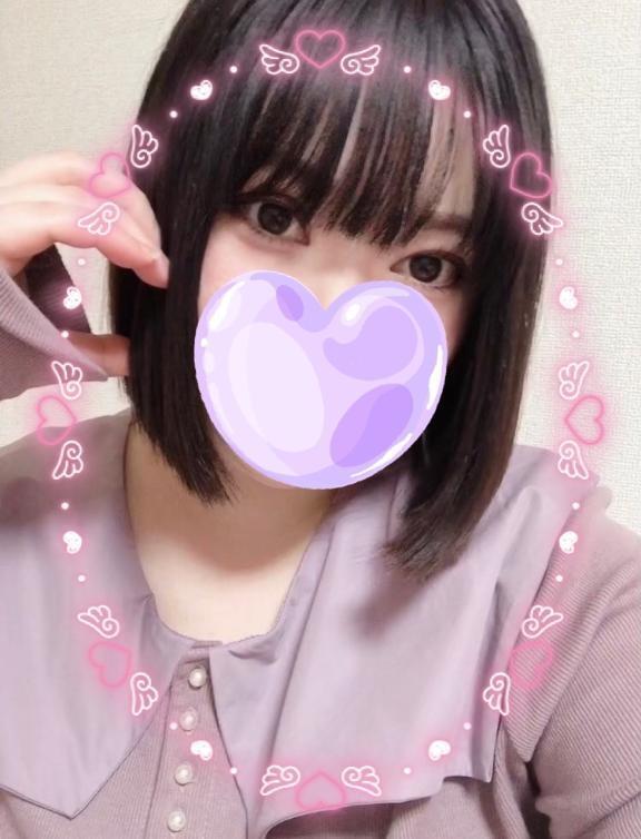 おやすみなさい…♡
