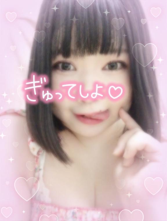 ごちそうさまでした…♡｜写メ日記｜みちる｜上野・浅草・秋葉原 一般デリヘル サンキュー上野店