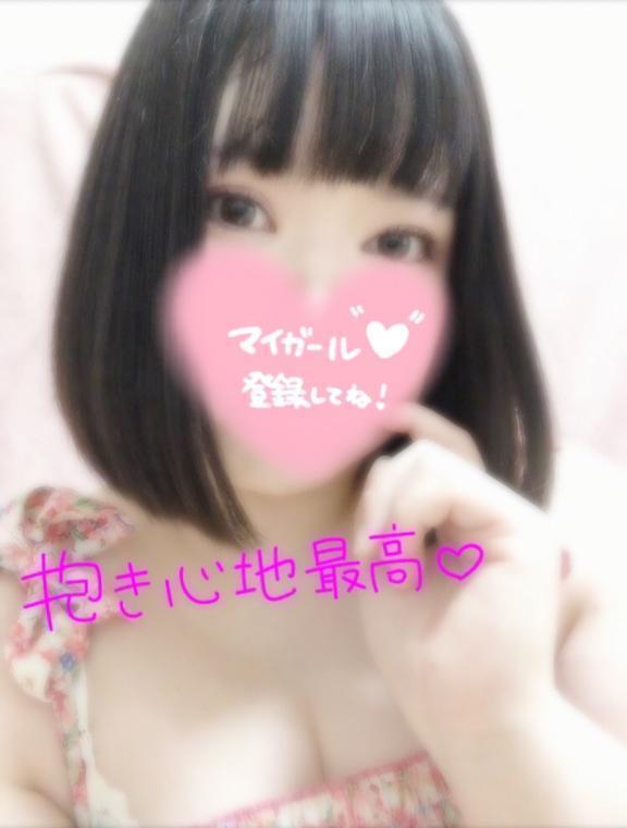 お久しぶりです…♡｜写メ日記｜みちる｜上野・浅草・秋葉原 一般デリヘル サンキュー上野店