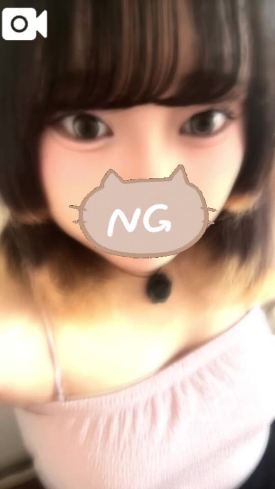 待ってるゾ🩷