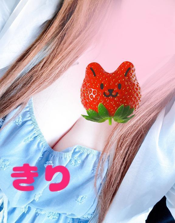 はいはーい🙋‍♀️｜写メ日記｜きり｜上野・浅草・秋葉原 一般デリヘル サンキュー上野店
