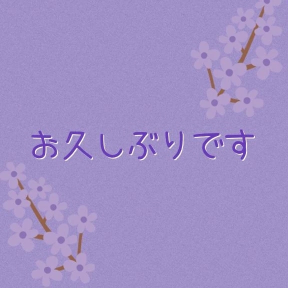 🔮11/8復帰します🔮｜写メ日記｜すみれ｜上野・浅草・秋葉原 一般デリヘル サンキュー上野店