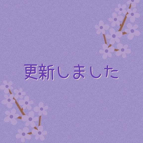 11/9~11/15シフト🗓｜写メ日記｜すみれ｜上野・浅草・秋葉原 一般デリヘル サンキュー上野店