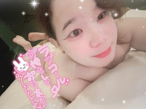 濡れすぎ注意…///㊙️🤫｜写メ日記｜かりん｜上野・浅草・秋葉原 一般デリヘル サンキュー上野店