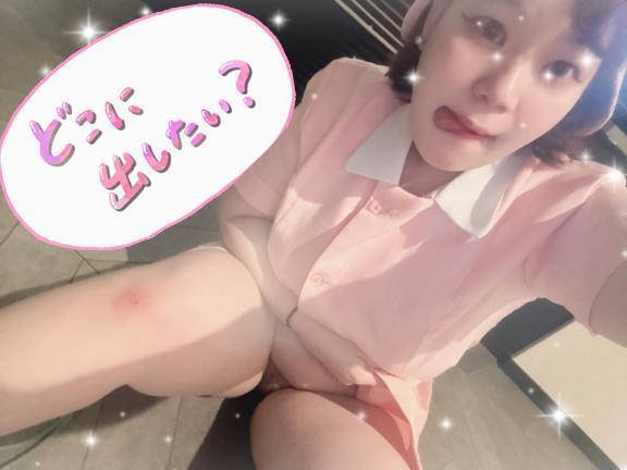 えっちな治療しちゃう？㊙️💉💘｜写メ日記｜かりん｜上野・浅草・秋葉原 一般デリヘル サンキュー上野店