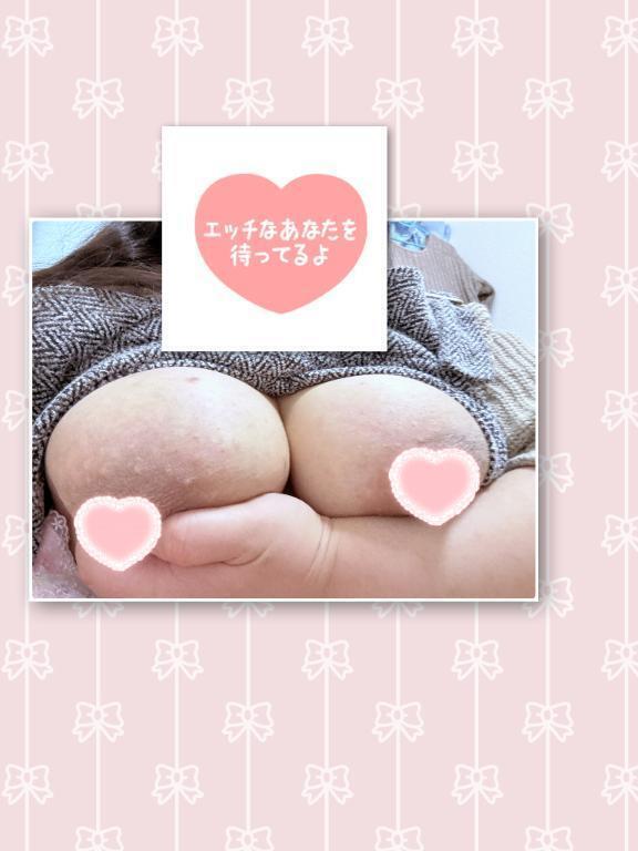 大人の息抜き講座｜写メ日記｜あかは｜上野・浅草・秋葉原 一般デリヘル サンキュー上野店