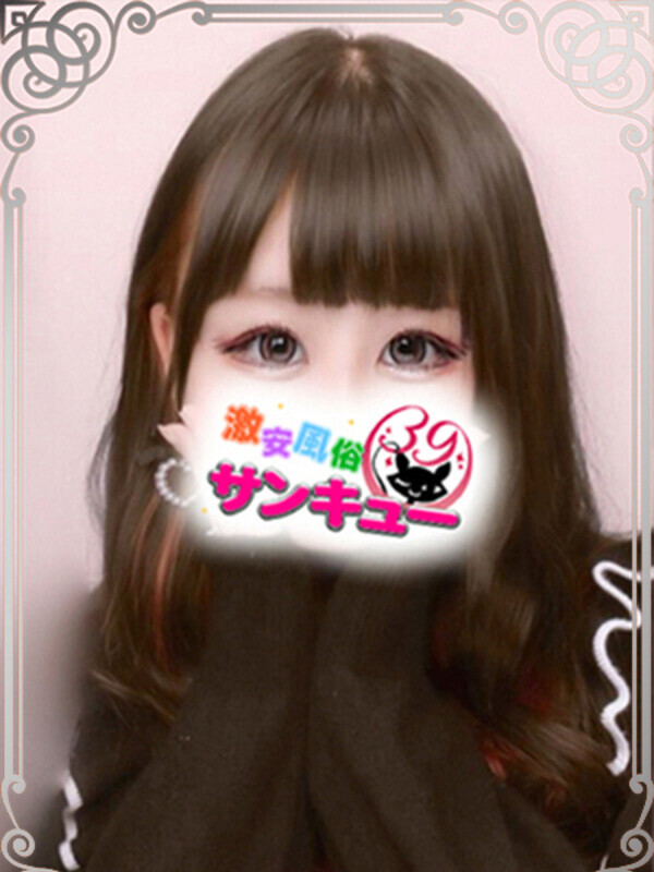 Photo2
