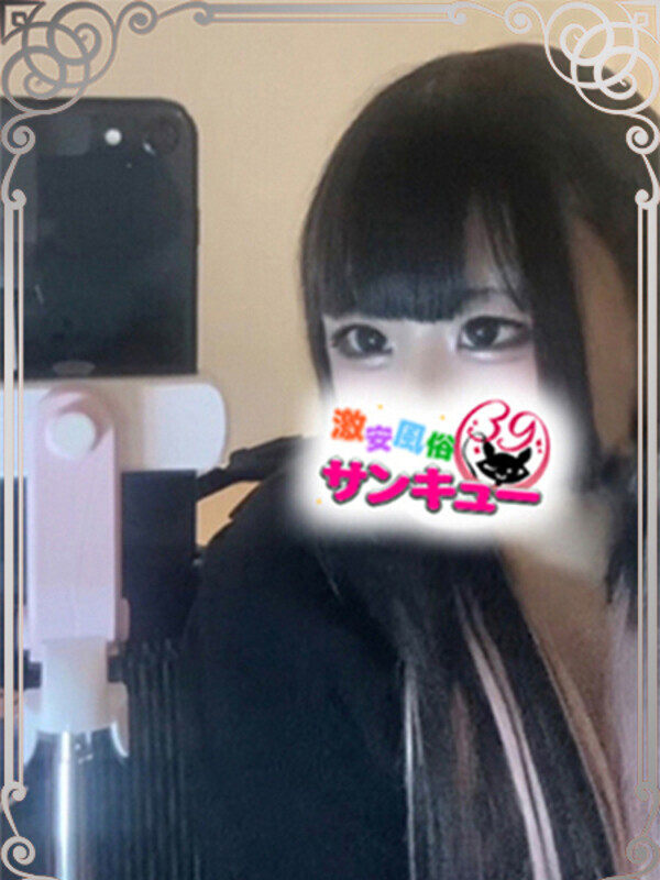 Photo3