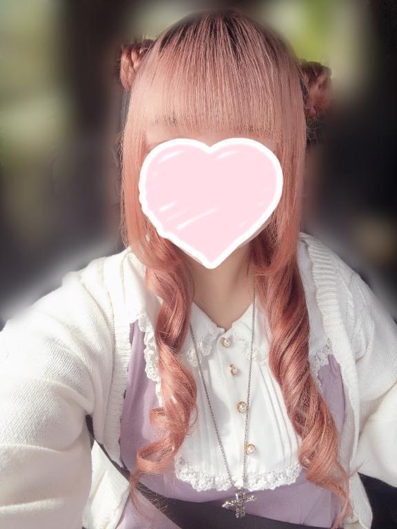 お礼日記💌♡