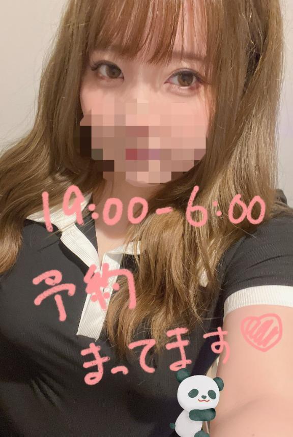 華金❣️