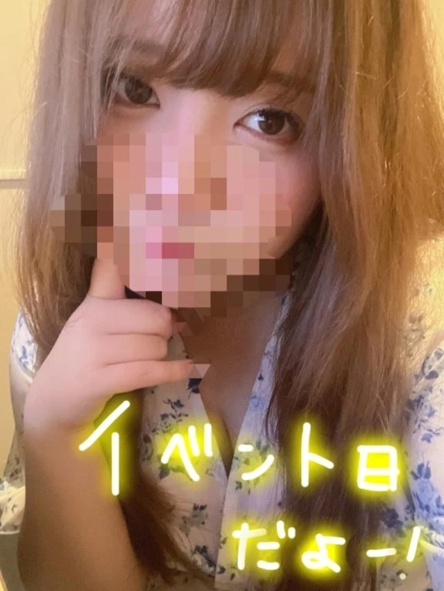 イベント日❣️｜写メ日記｜りんか｜上野・浅草・秋葉原 一般デリヘル サンキュー上野店