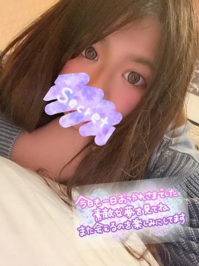 受付終了✨️｜写メ日記｜ことか｜上野・浅草・秋葉原 一般デリヘル サンキュー上野店