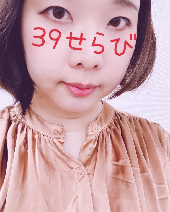 出勤しました