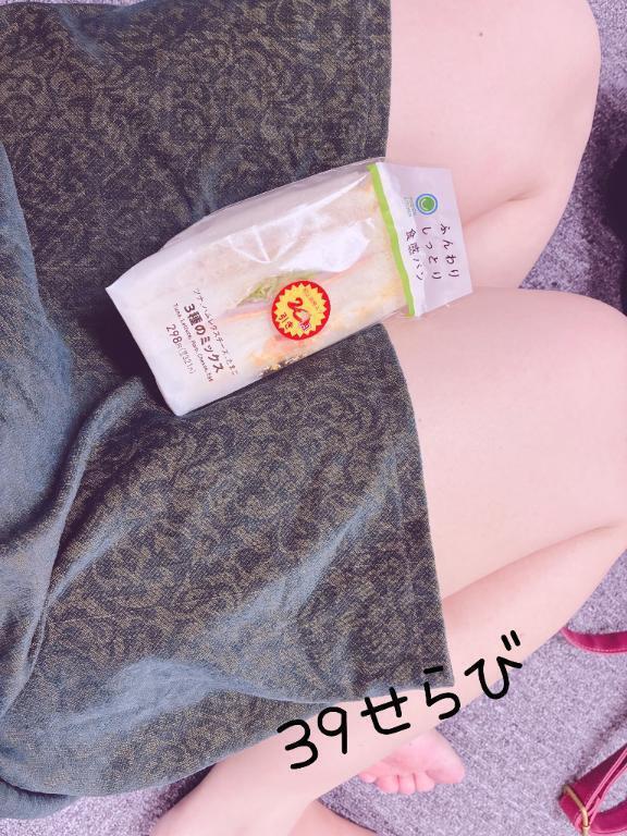 出勤しました