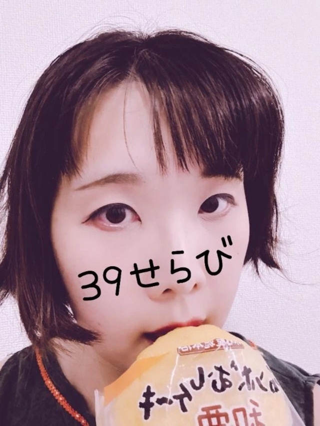 久々に出勤｜写メ日記｜せらび｜上野・浅草・秋葉原 一般デリヘル サンキュー上野店