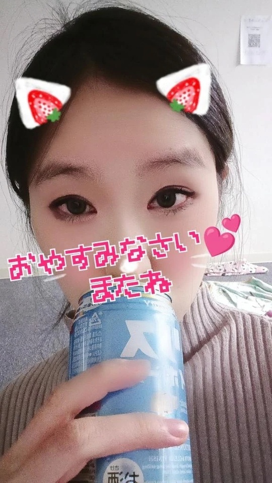 猫っ毛🐱です❤️|写メ日記|あるか|上野・浅草・秋葉原 一般デリヘル サンキュー上野店