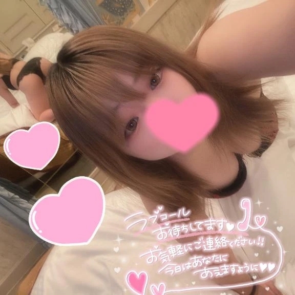 そのまま受付開始中‼️