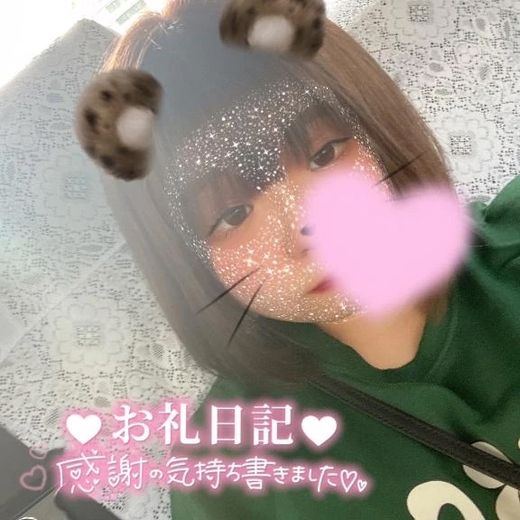 昨日はありがとぉ！｜写メ日記｜いのは｜上野・浅草・秋葉原 一般デリヘル サンキュー上野店