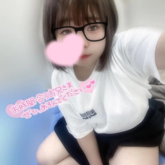 次回‼️｜写メ日記｜いのは｜上野・浅草・秋葉原 一般デリヘル サンキュー上野店