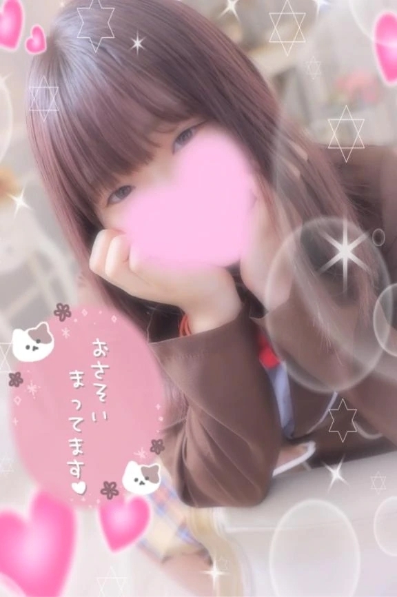 受付終了‼️|写メ日記|いのは|上野・浅草・秋葉原 一般デリヘル サンキュー上野店