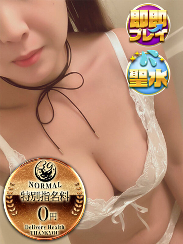 かゆり
