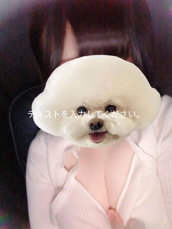 出勤( ͜☔️ ･ω･) ͜☔️｜写メ日記｜しーな｜上野・浅草・秋葉原 一般デリヘル サンキュー上野店