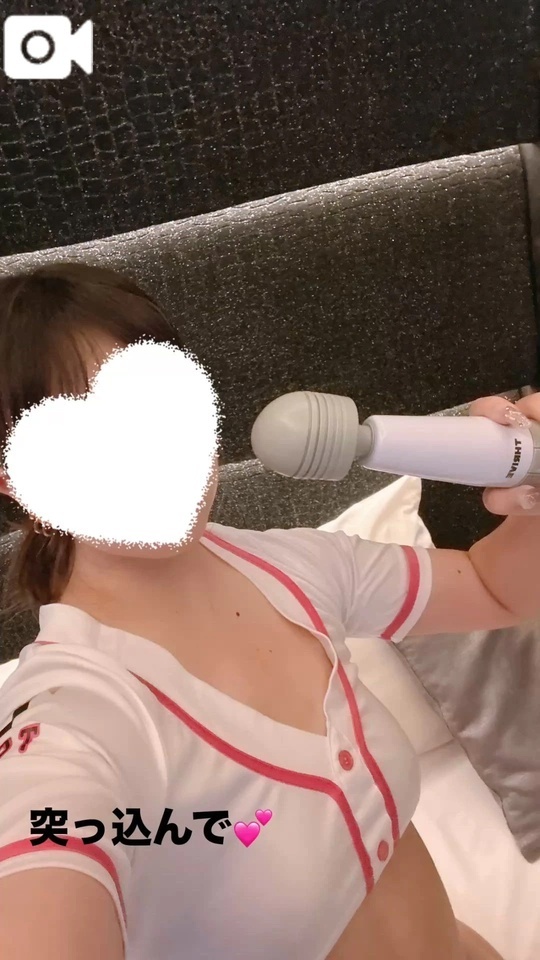 ちゃんと覚えてる？あの時の…｜写メ日記｜ここな｜上野・浅草・秋葉原 一般デリヘル サンキュー上野店