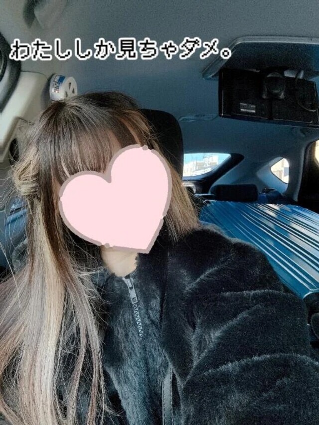 ねぇ、今見てるでしょ︎？💕︎｜写メ日記｜ここな｜上野・浅草・秋葉原 一般デリヘル サンキュー上野店