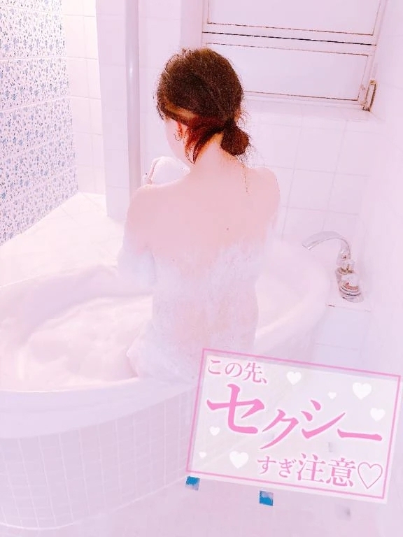 お兄さんの時間少しだけ…｜写メ日記｜ここな｜上野・浅草・秋葉原 一般デリヘル サンキュー上野店