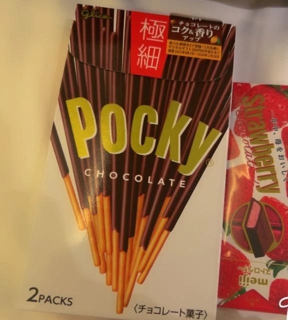 ありがとうございました(*ﾟ∀ﾟ*)