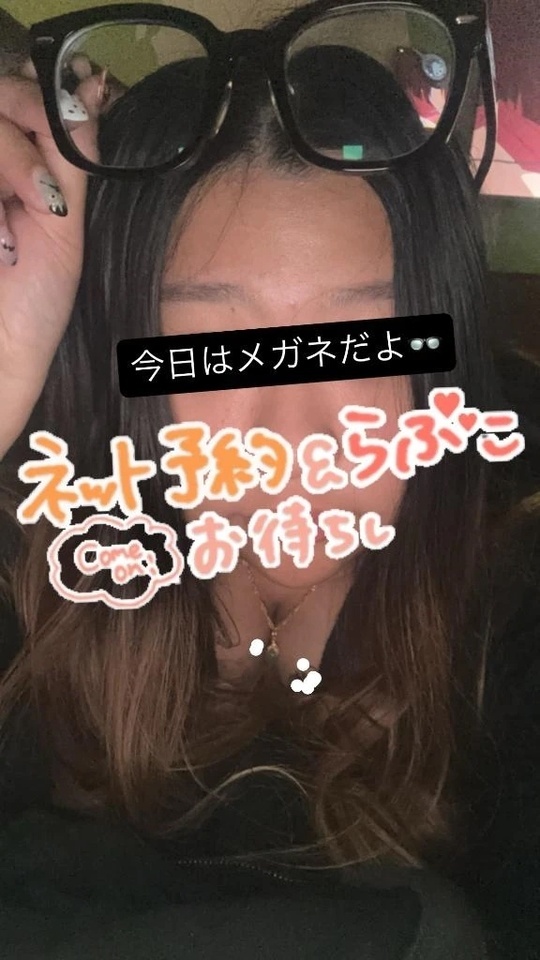 出勤｜写メ日記｜るか｜上野・浅草・秋葉原 一般デリヘル サンキュー上野店