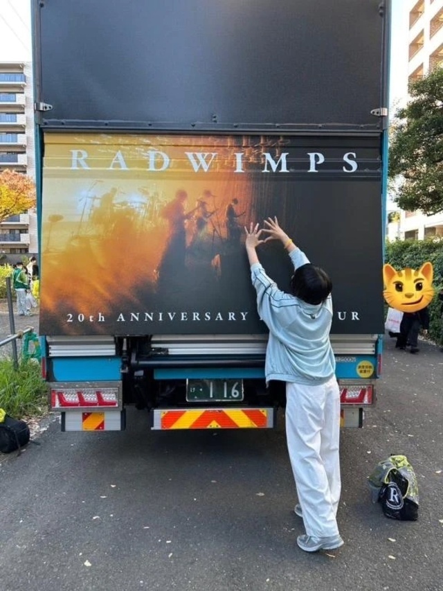 🫶🏻‎｜写メ日記｜まくま｜上野・浅草・秋葉原 一般デリヘル サンキュー上野店