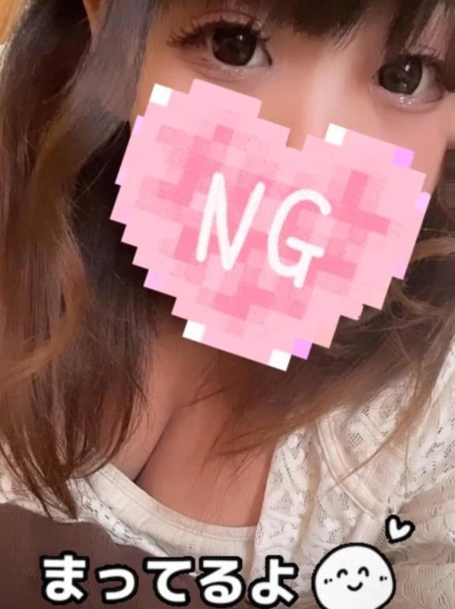 お兄様💕仕事終わりなさと。。｜写メ日記｜なさ｜上野・浅草・秋葉原 一般デリヘル サンキュー上野店