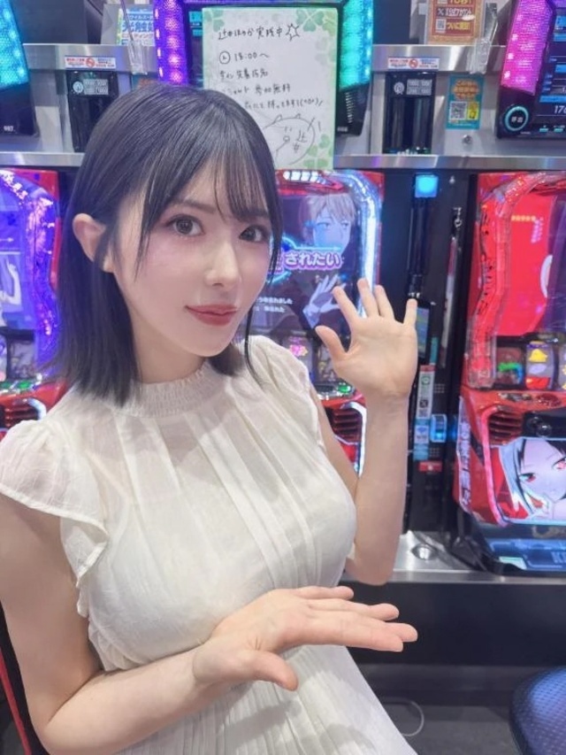 今日お休みさせていただきます。｜写メ日記｜辻ちな｜渋谷 高級デリヘル Anemone渋谷店