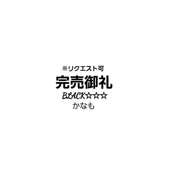 ☆ 完売御礼｜写メ日記｜かなも｜渋谷 高級デリヘル Anemone渋谷店
