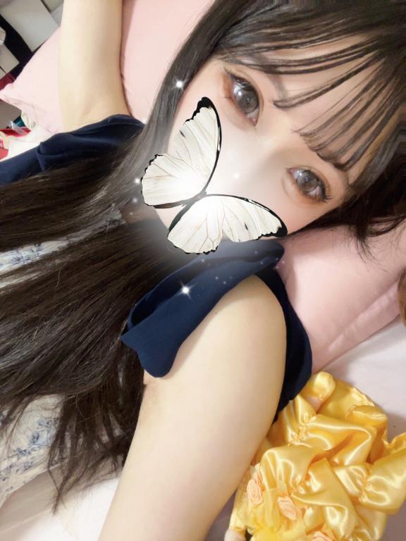 すき？