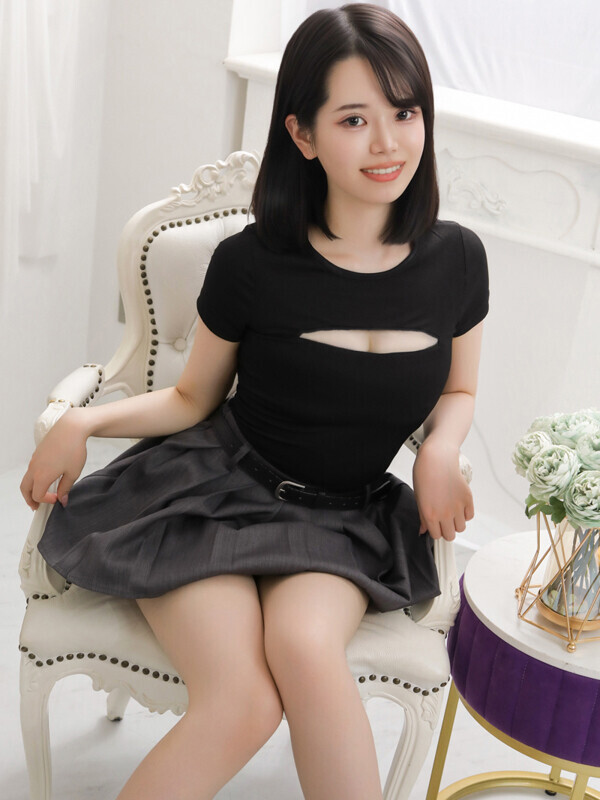 せり