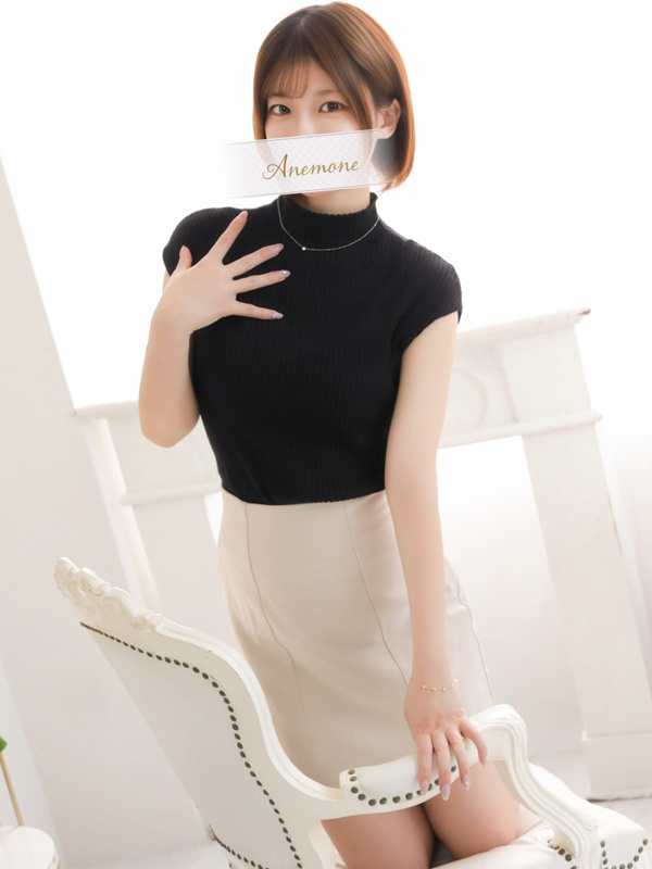 ひすい