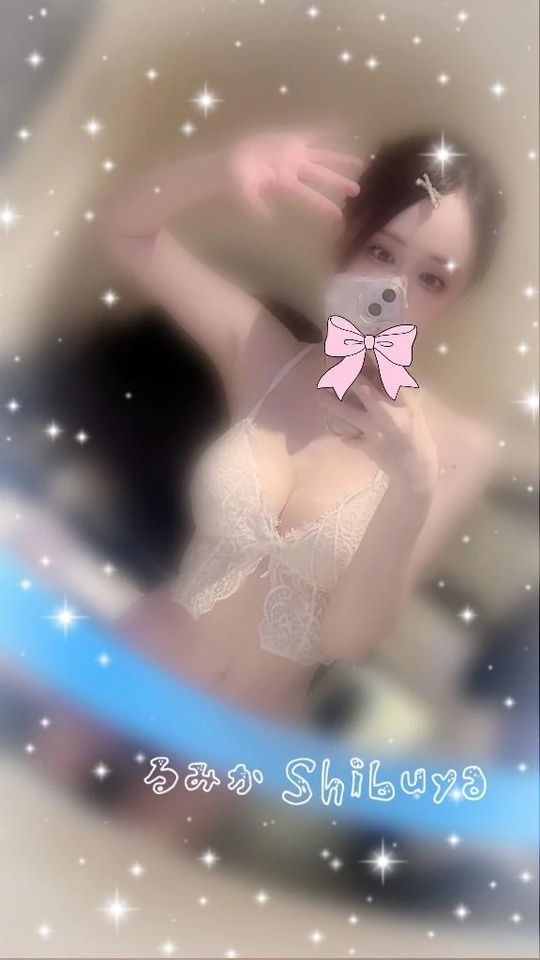 明日も〜💟｜写メ日記｜るみか｜渋谷 高級デリヘル Anemone渋谷店