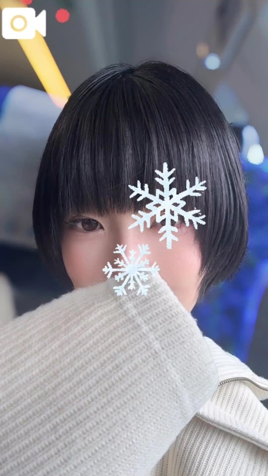 さむいね、｜写メ日記｜瑞穂｜渋谷 高級デリヘル Anemone渋谷店