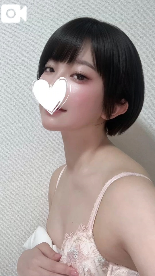 はやくベッド行こ？｜写メ日記｜瑞穂｜渋谷 高級デリヘル Anemone渋谷店