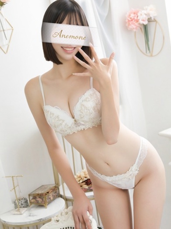 るる