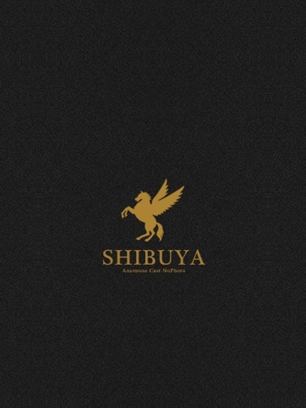 まや