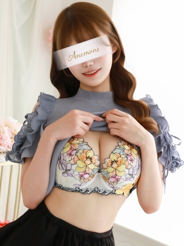 るり