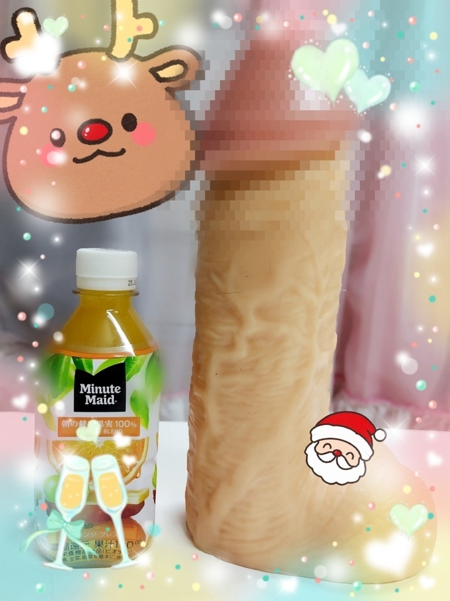 29(土)のお礼♡｜写メ日記｜真性ドＭ★らな｜立川・八王子・三多摩 出張SM マニアック女人館