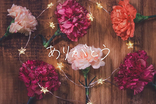 1(月)のお礼📨⭐️