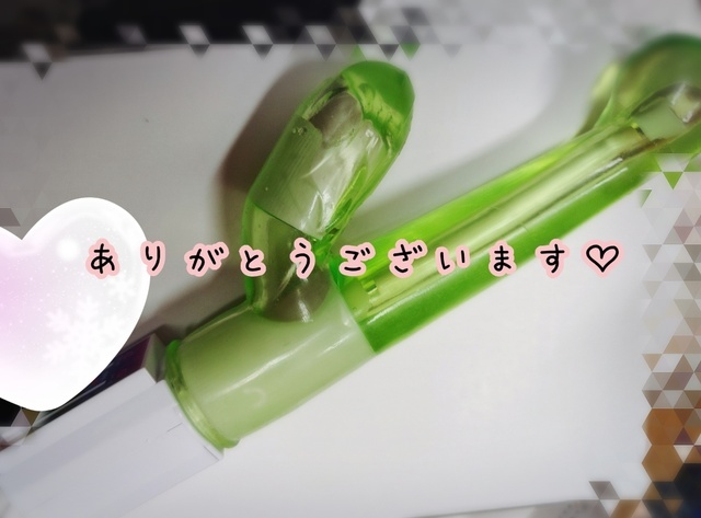 15(木)のお礼🐟｜写メ日記｜真性ドＭ★らな｜立川・八王子・三多摩 出張SM マニアック女人館