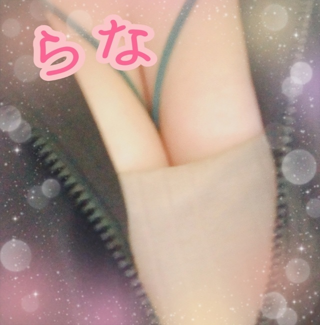 24(火)のお礼♡｜写メ日記｜真性ドＭ★らな｜立川・八王子・三多摩 出張SM マニアック女人館