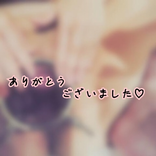 13(月)の御礼💌｜写メ日記｜真性ドＭ★らな｜立川・八王子・三多摩 出張SM マニアック女人館