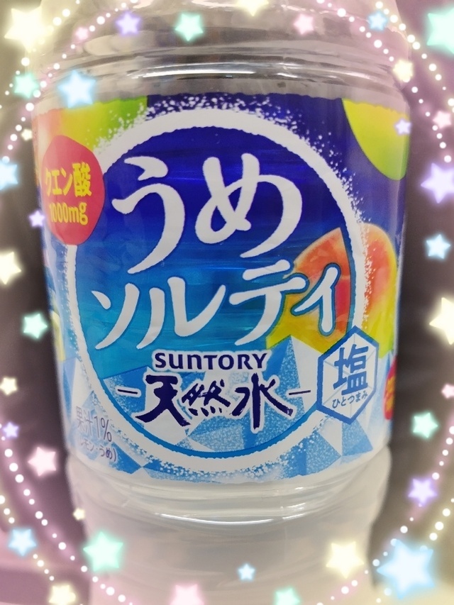 26(火)のお礼♡｜写メ日記｜真性ドＭ★らな｜立川・八王子・三多摩 出張SM マニアック女人館